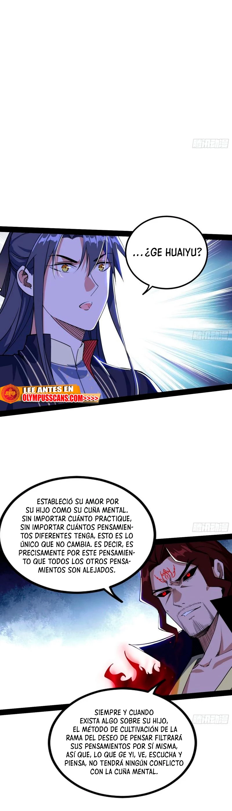 Soy un Dios Maligno capítulo 288.2, página 5
