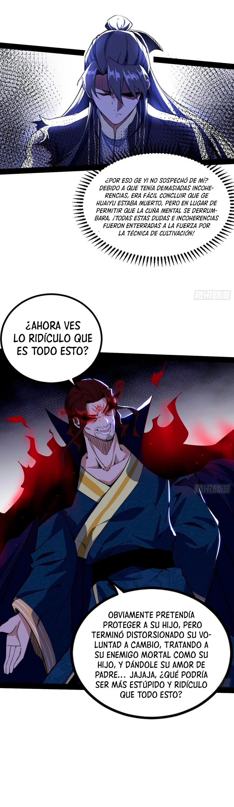 Soy un Dios Maligno capítulo 288.2, página 6