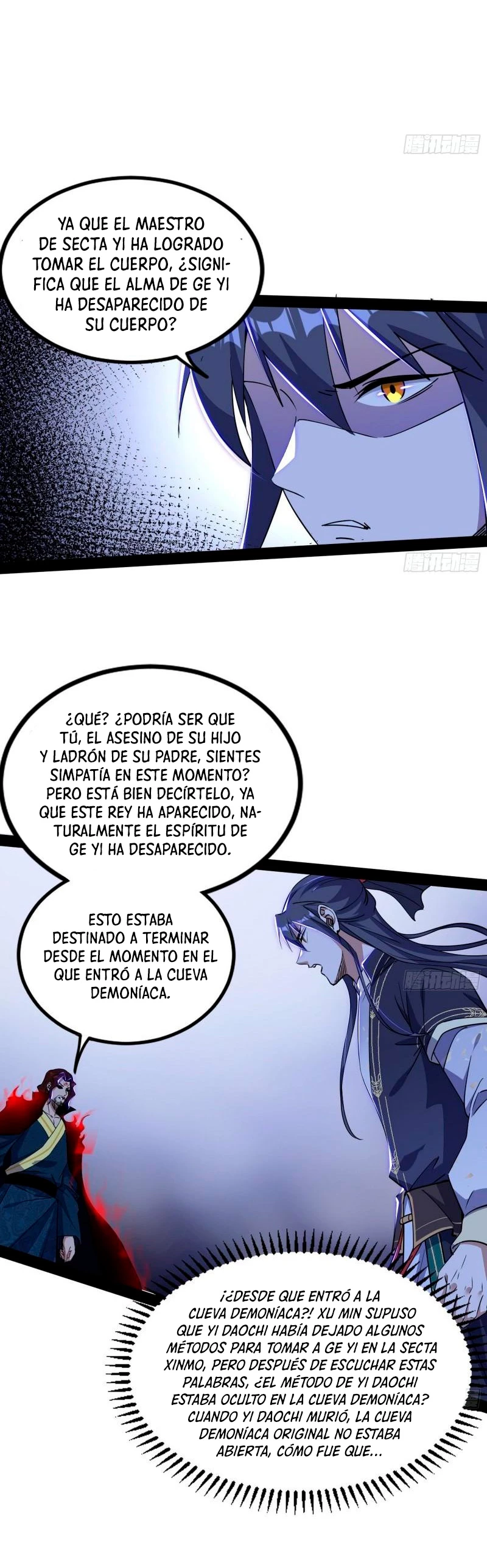 Soy un Dios Maligno capítulo 288.2, página 7