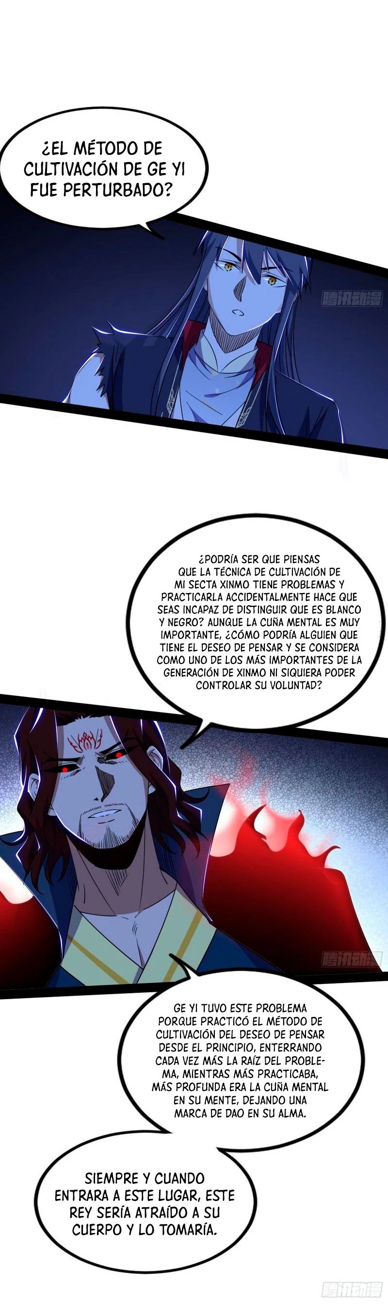 Soy un Dios Maligno capítulo 288.2, página 12