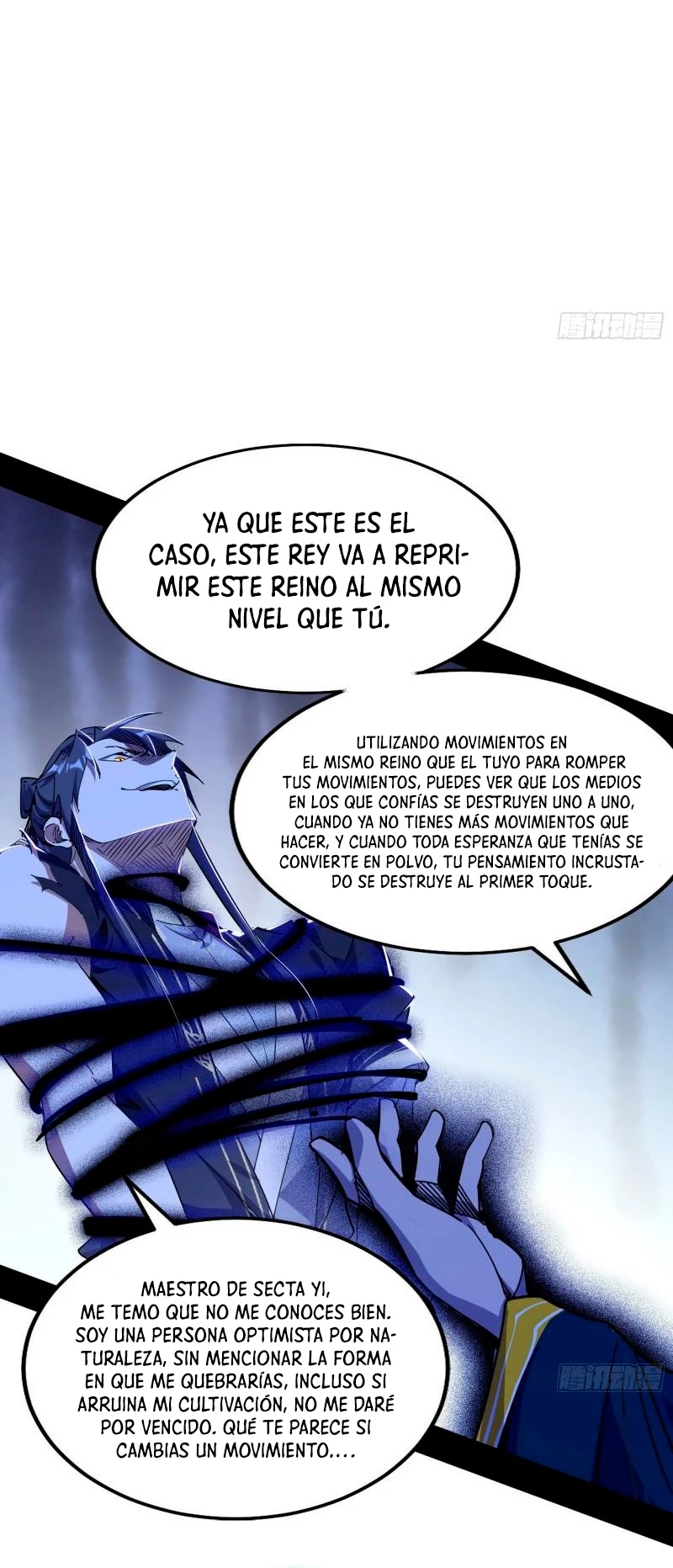 Soy un Dios Maligno capítulo 289.1, página 5