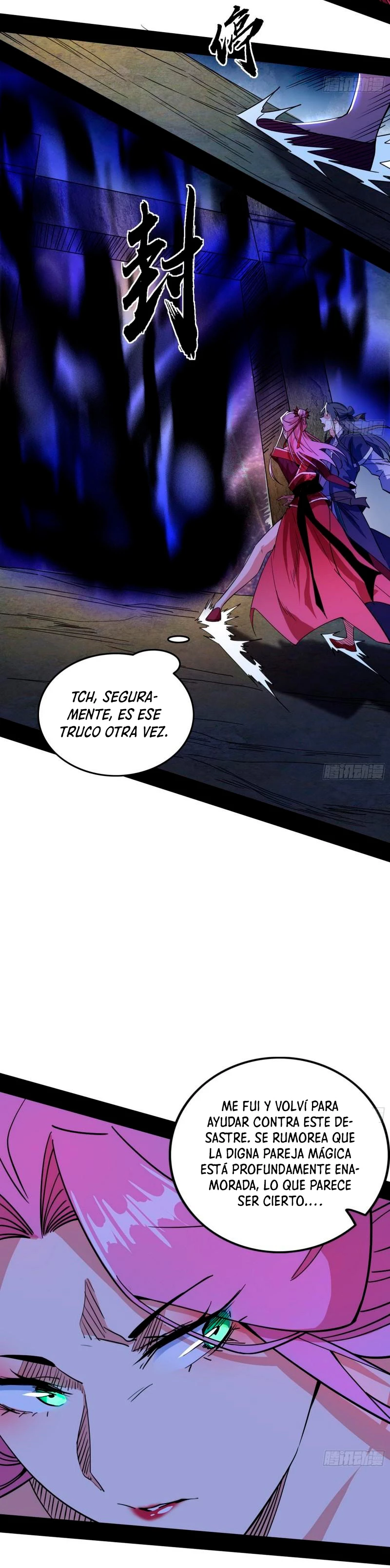 Soy un Dios Maligno capítulo 289.2, página 7