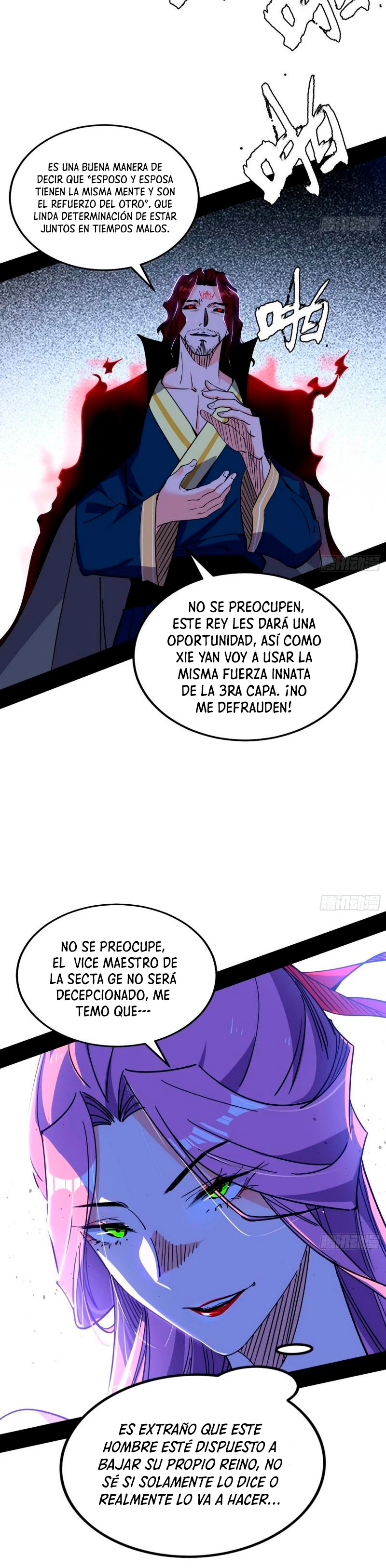 Soy un Dios Maligno capítulo 289.2, página 14