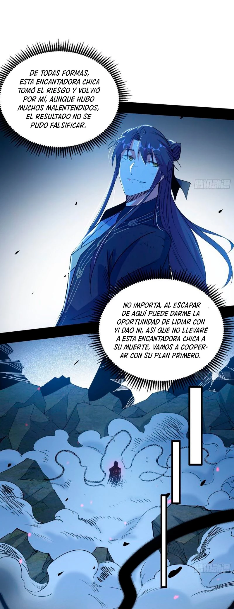 Soy un Dios Maligno capítulo 290.1, página 11