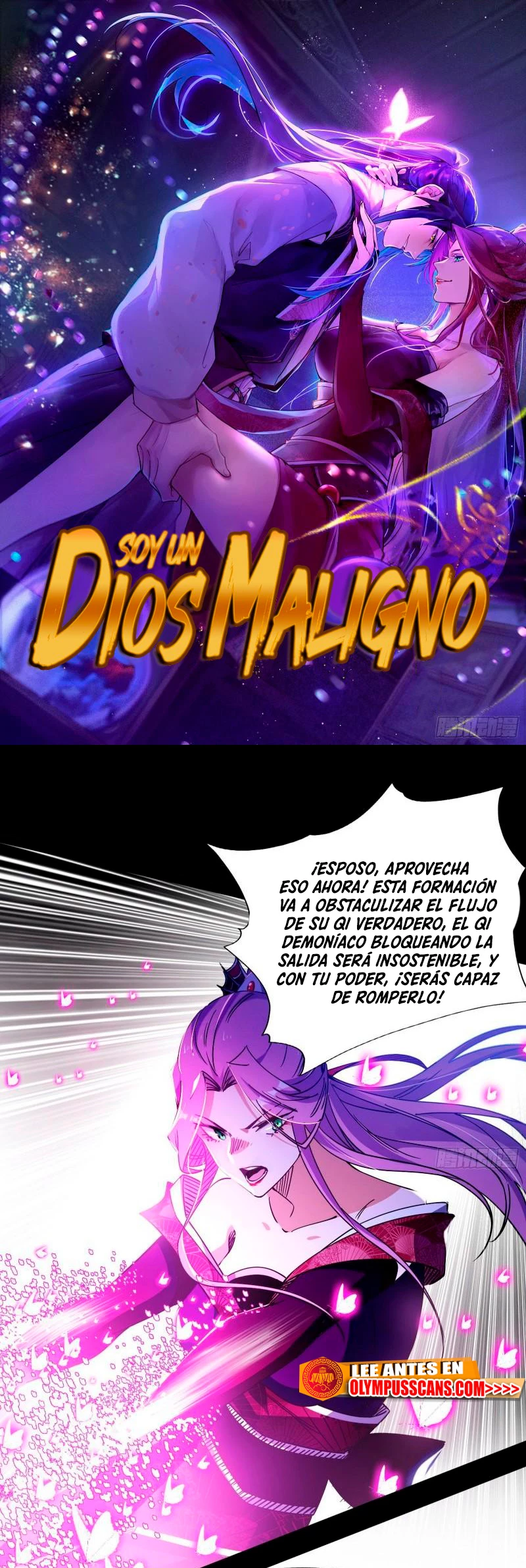 Soy un Dios Maligno capítulo 290.2, página 2