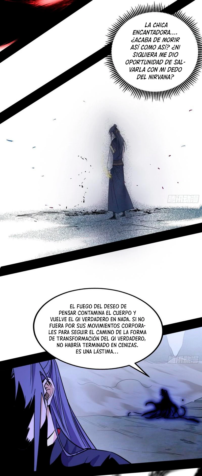 Soy un Dios Maligno capítulo 290.2, página 13