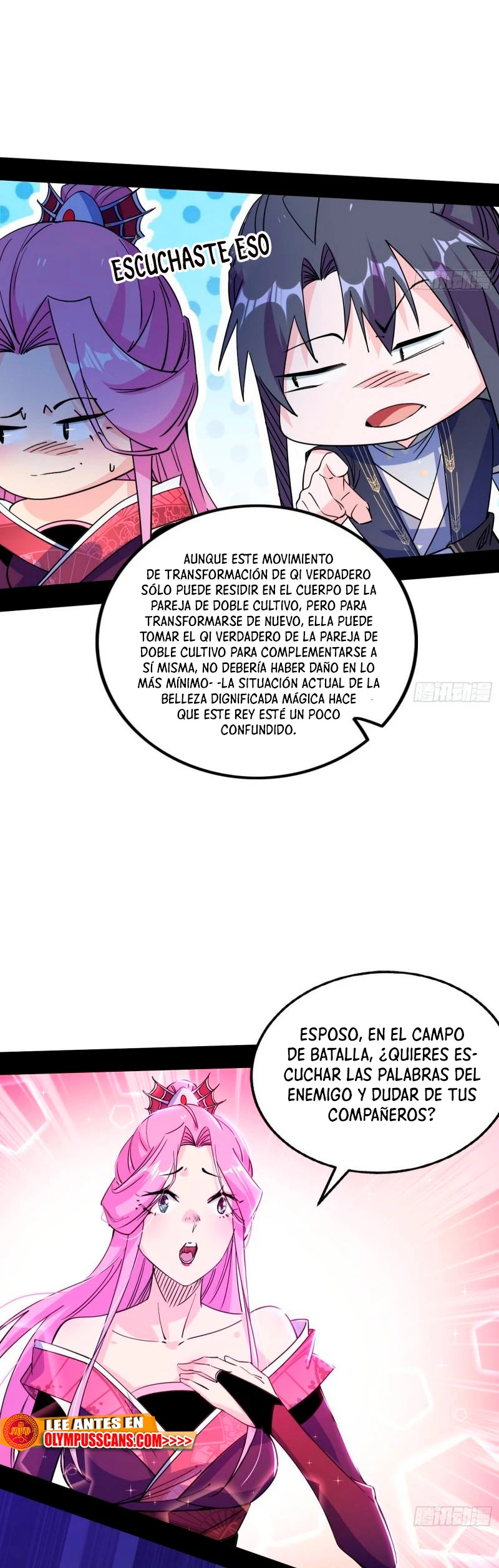Soy un Dios Maligno capítulo 291.1, página 5