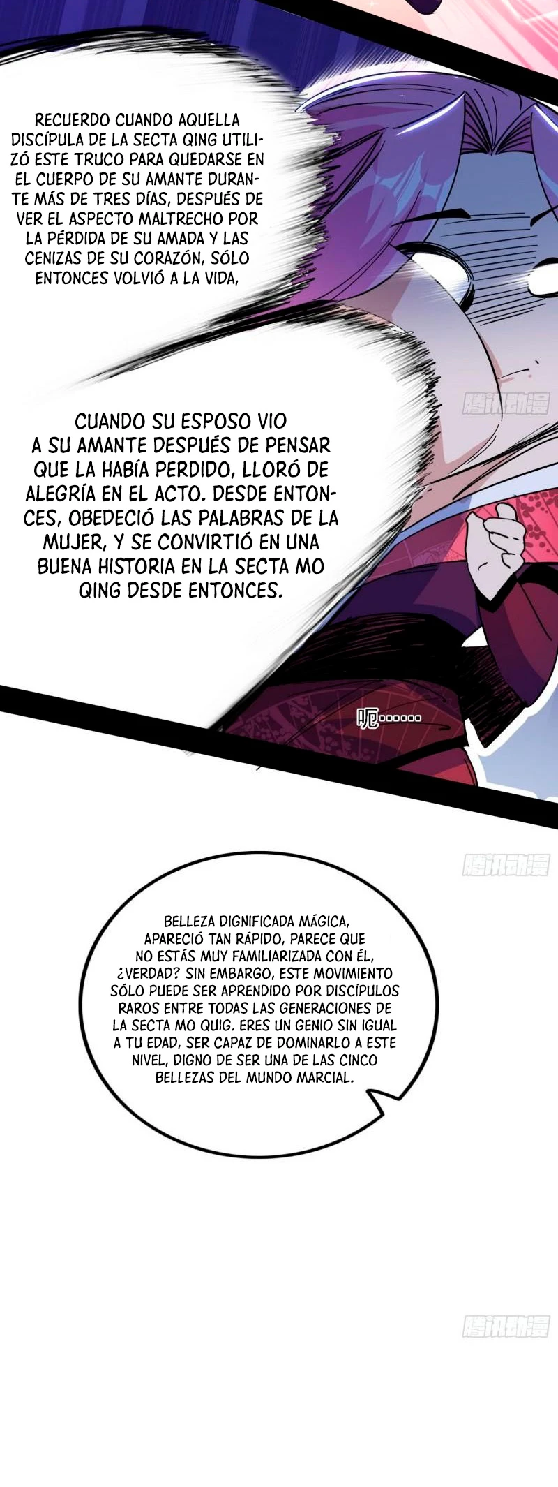 Soy un Dios Maligno capítulo 291.1, página 6