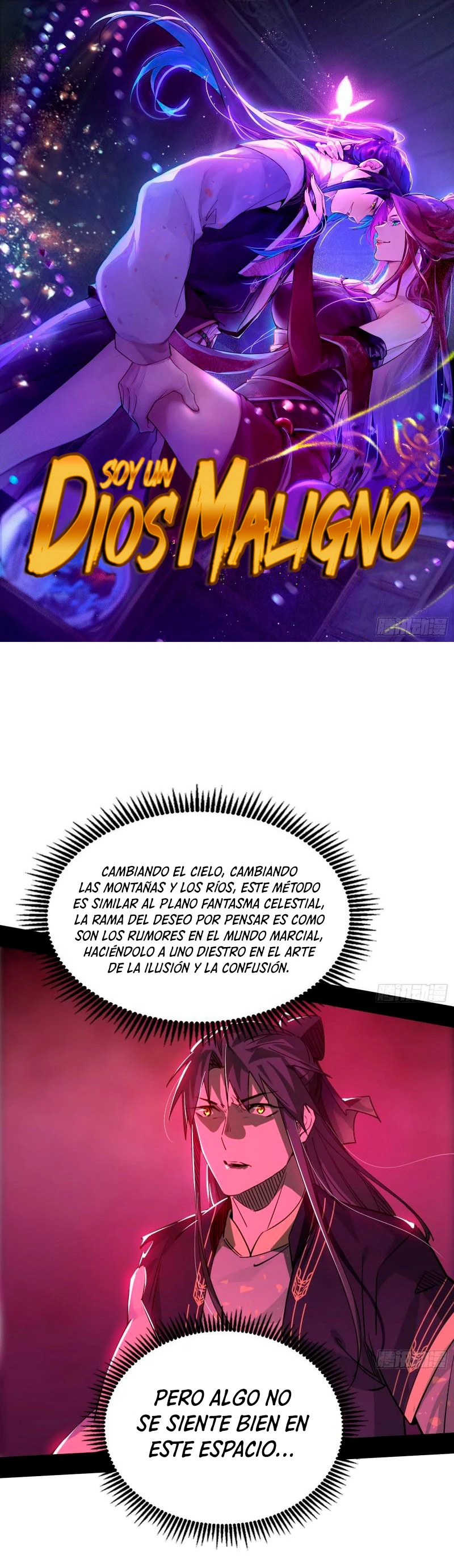 Soy un Dios Maligno capítulo 291.2, página 2