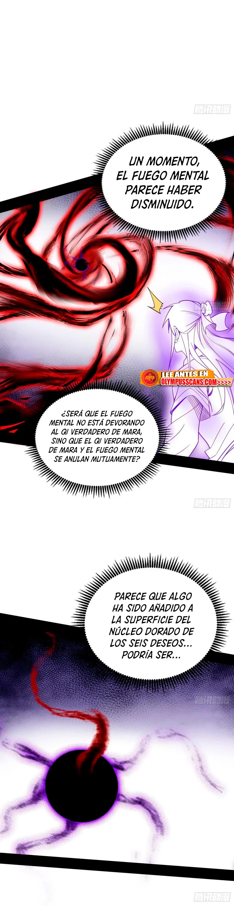 Soy un Dios Maligno capítulo 292.1, página 2