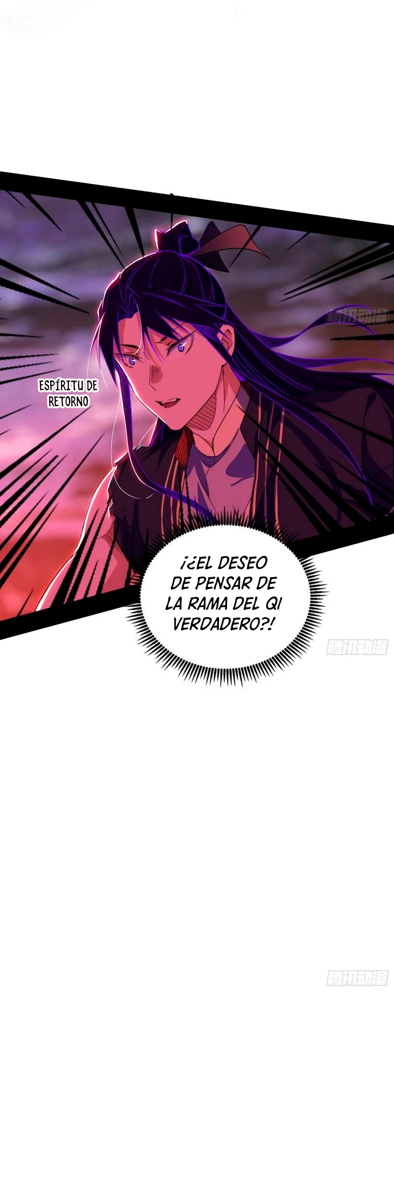 Soy un Dios Maligno capítulo 292.1, página 3