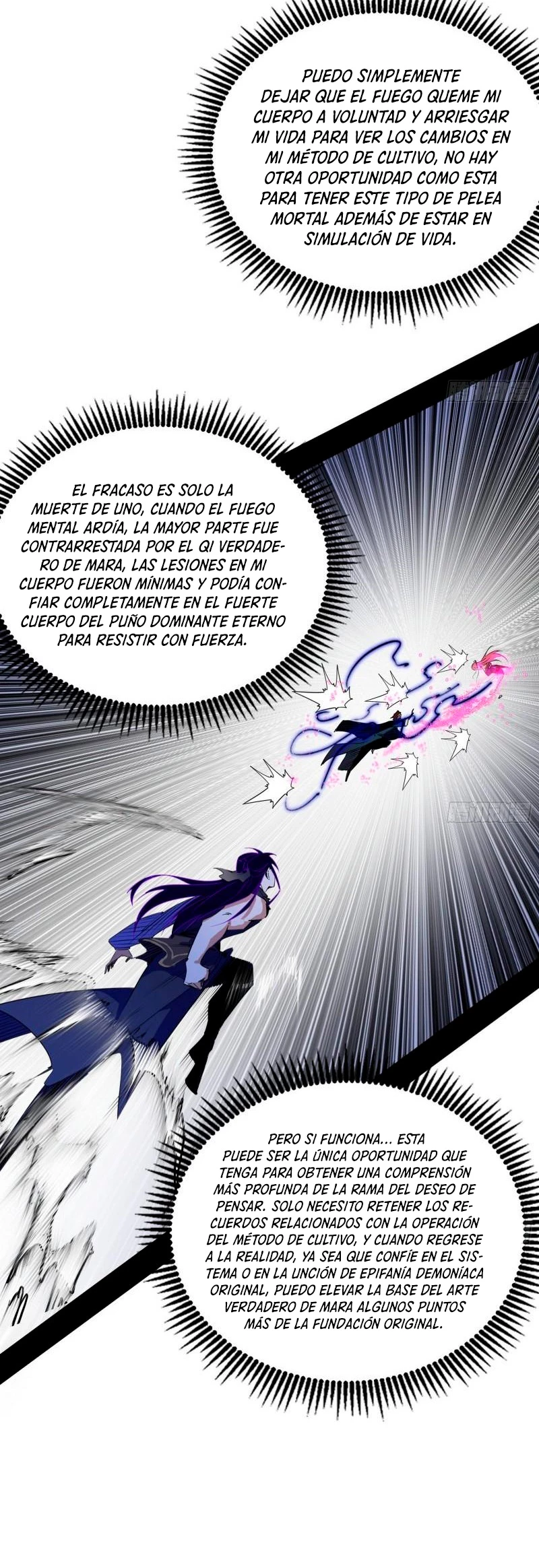 Soy un Dios Maligno capítulo 292.1, página 5