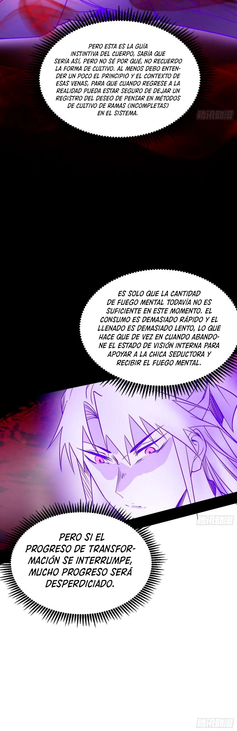 Soy un Dios Maligno capítulo 292.1, página 9