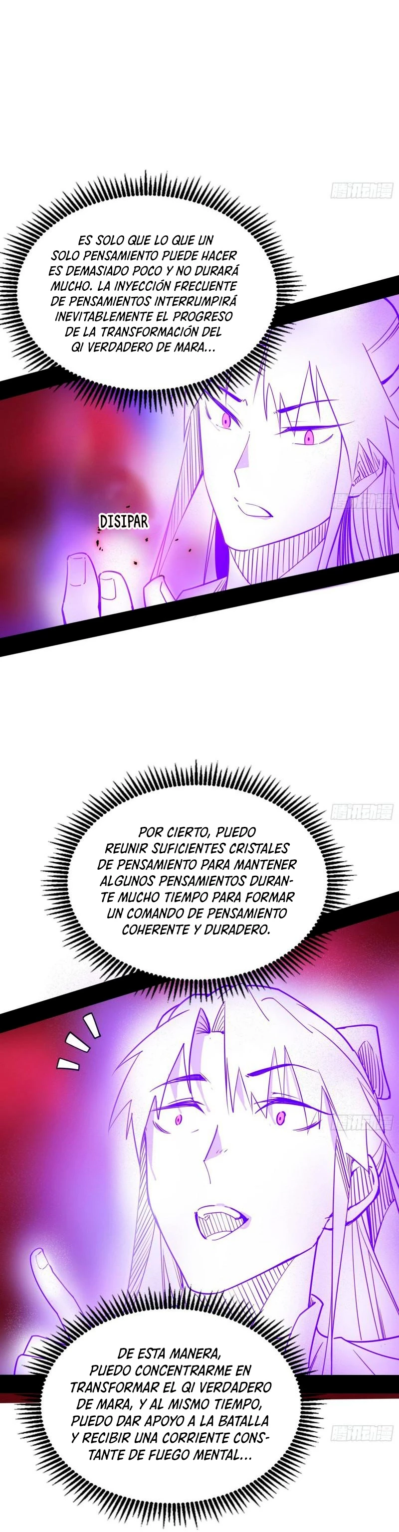 Soy un Dios Maligno capítulo 292.1, página 11