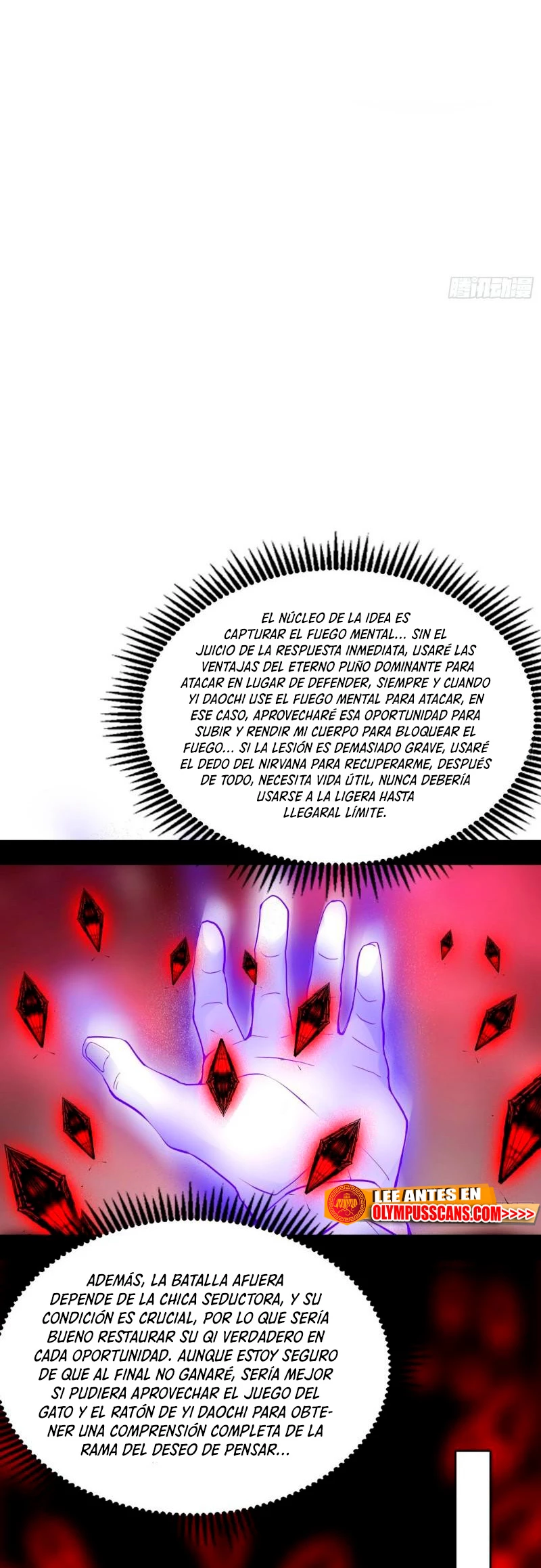 Soy un Dios Maligno capítulo 292.1, página 12