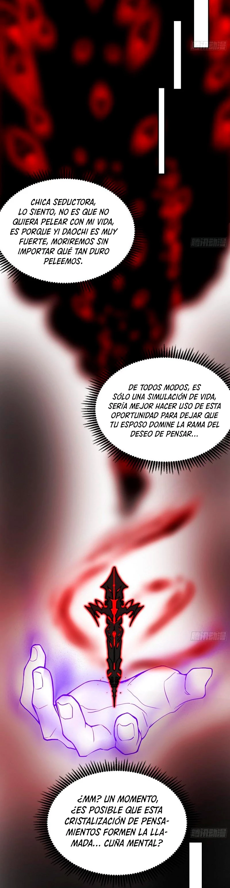 Soy un Dios Maligno capítulo 292.1, página 13