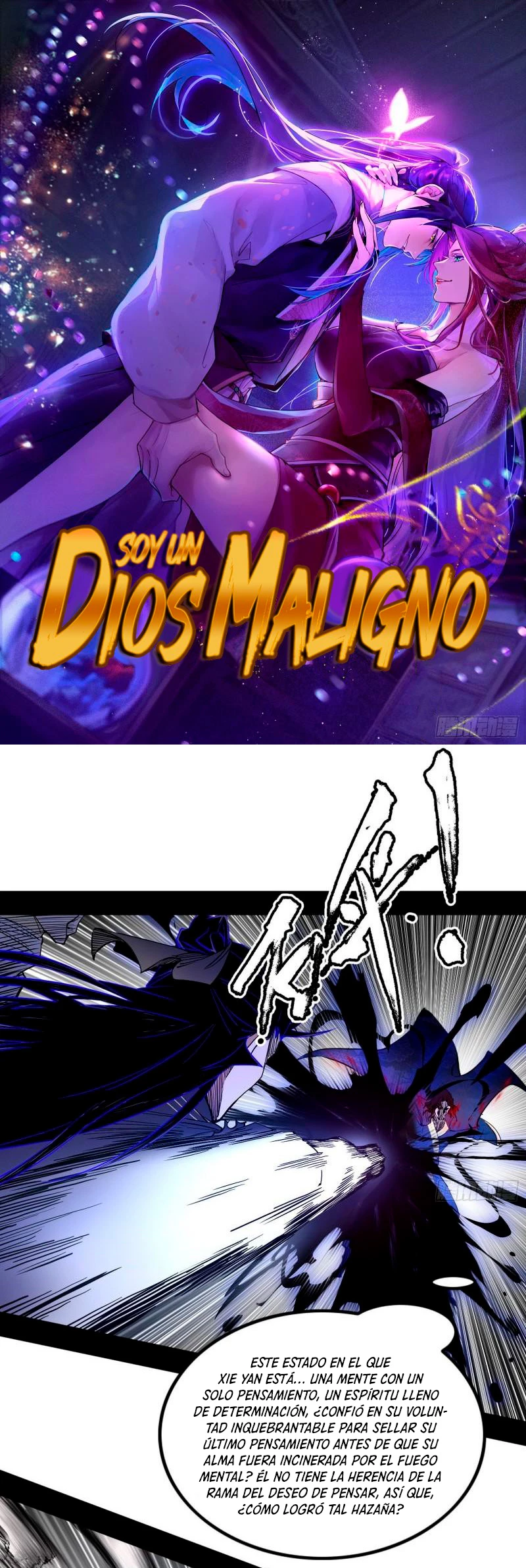 Soy un Dios Maligno capítulo 292.2, página 1