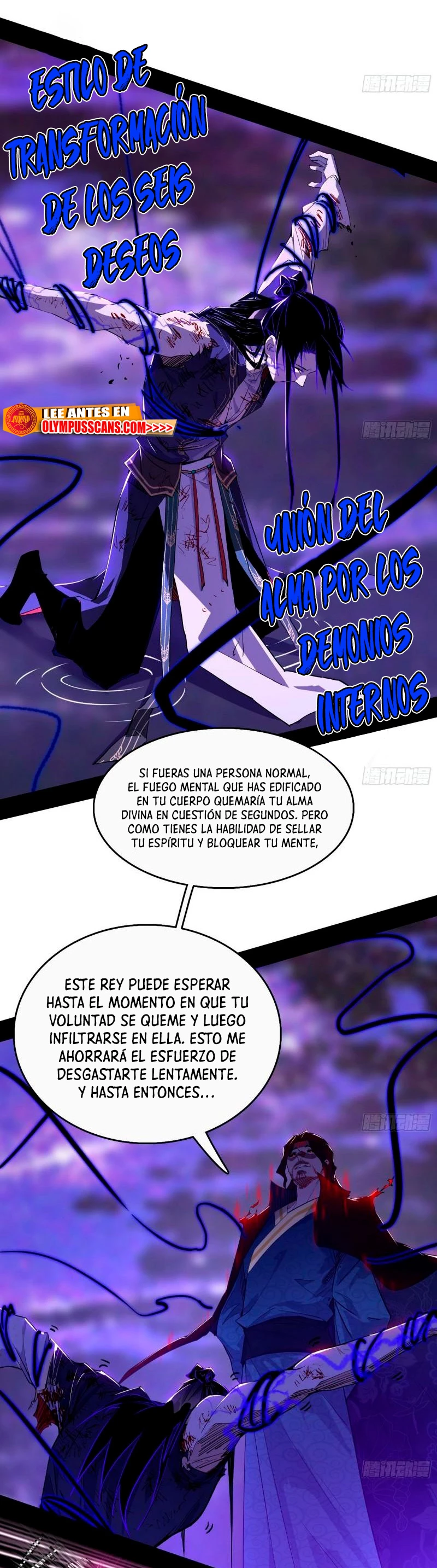 Soy un Dios Maligno capítulo 292.2, página 4