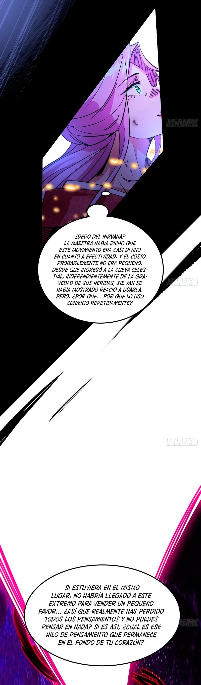Soy un Dios Maligno capítulo 293.1, página 13