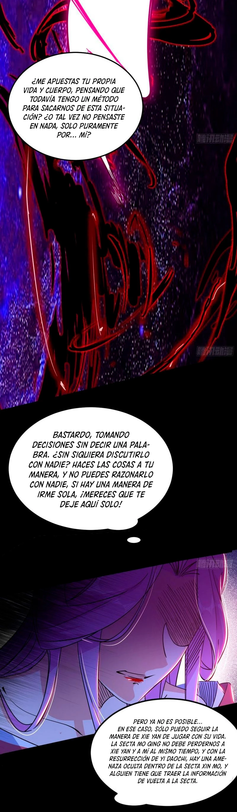 Soy un Dios Maligno capítulo 293.1, página 14