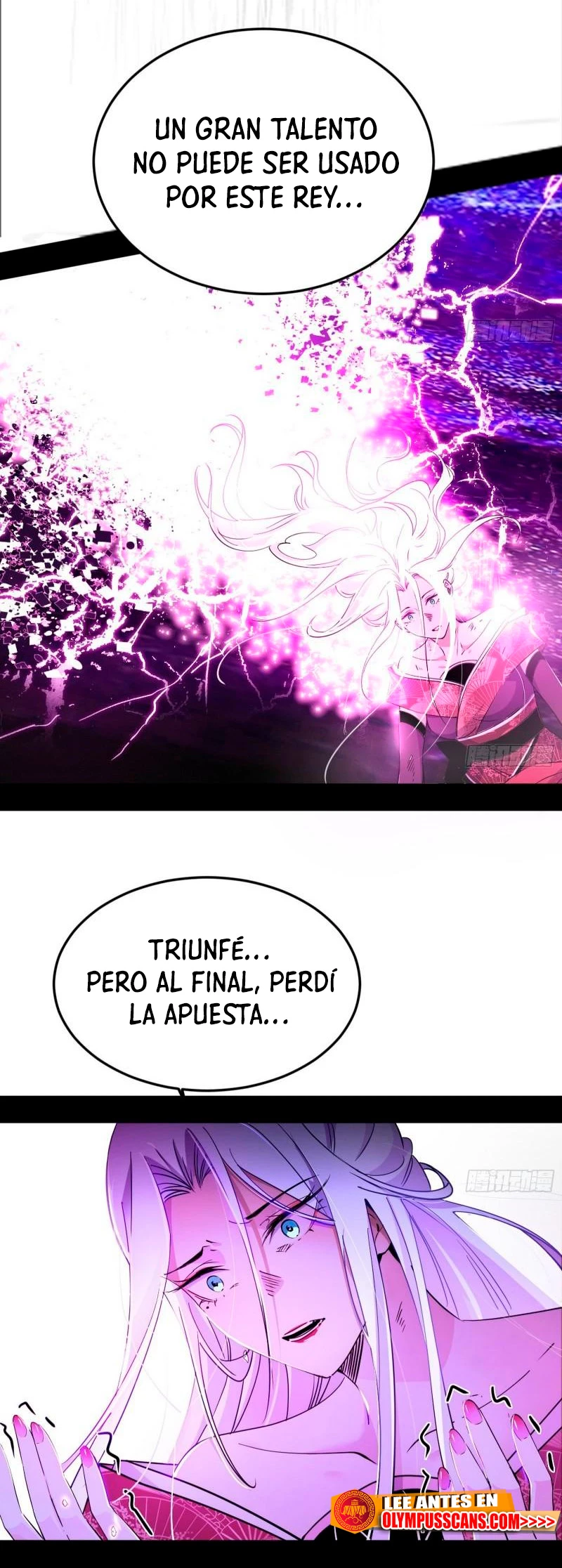 Soy un Dios Maligno capítulo 293.2, página 16