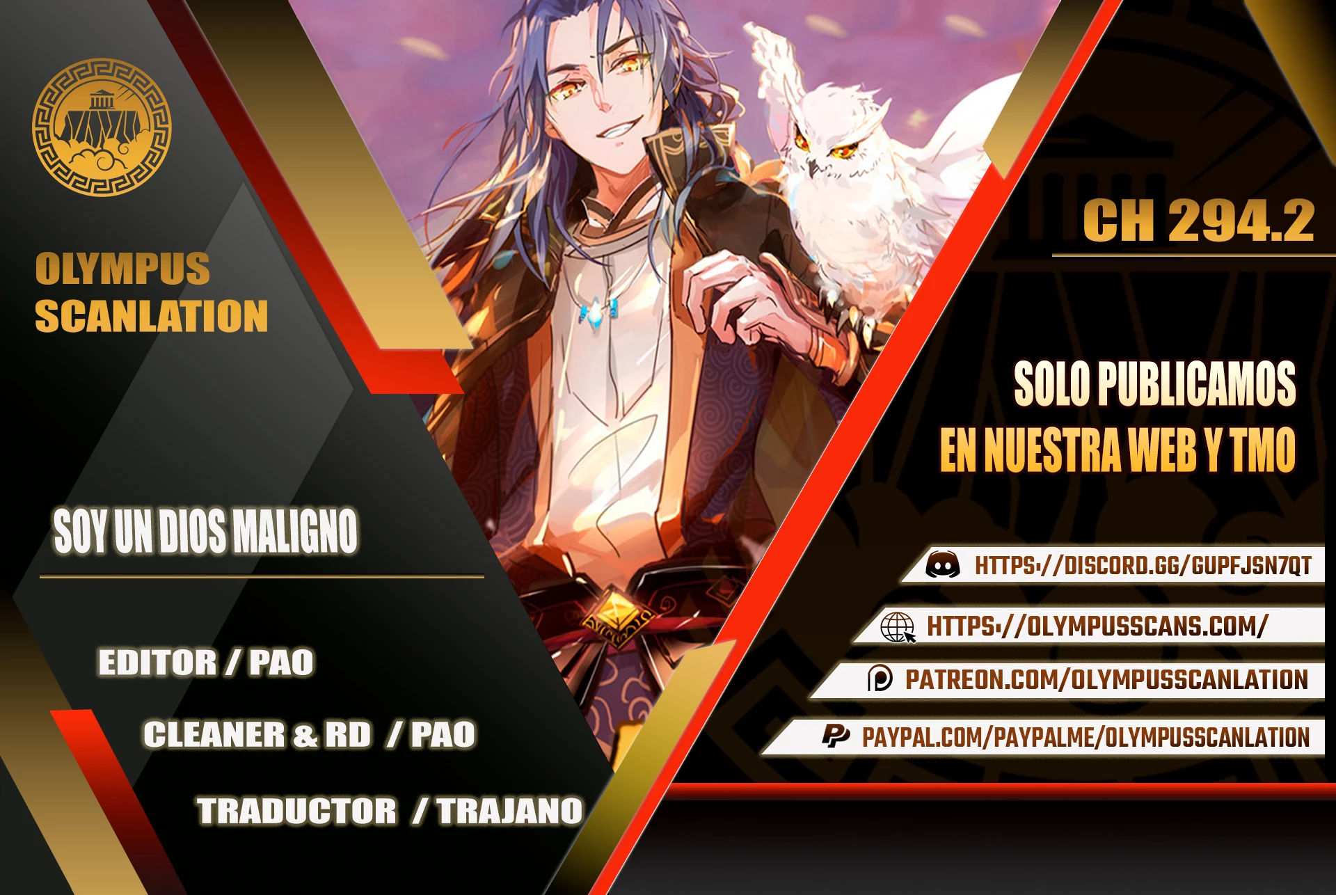 Soy un Dios Maligno capítulo 294.2, página 1