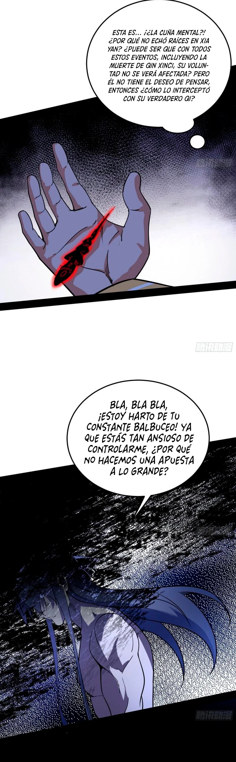 Soy un Dios Maligno capítulo 294.2, página 15