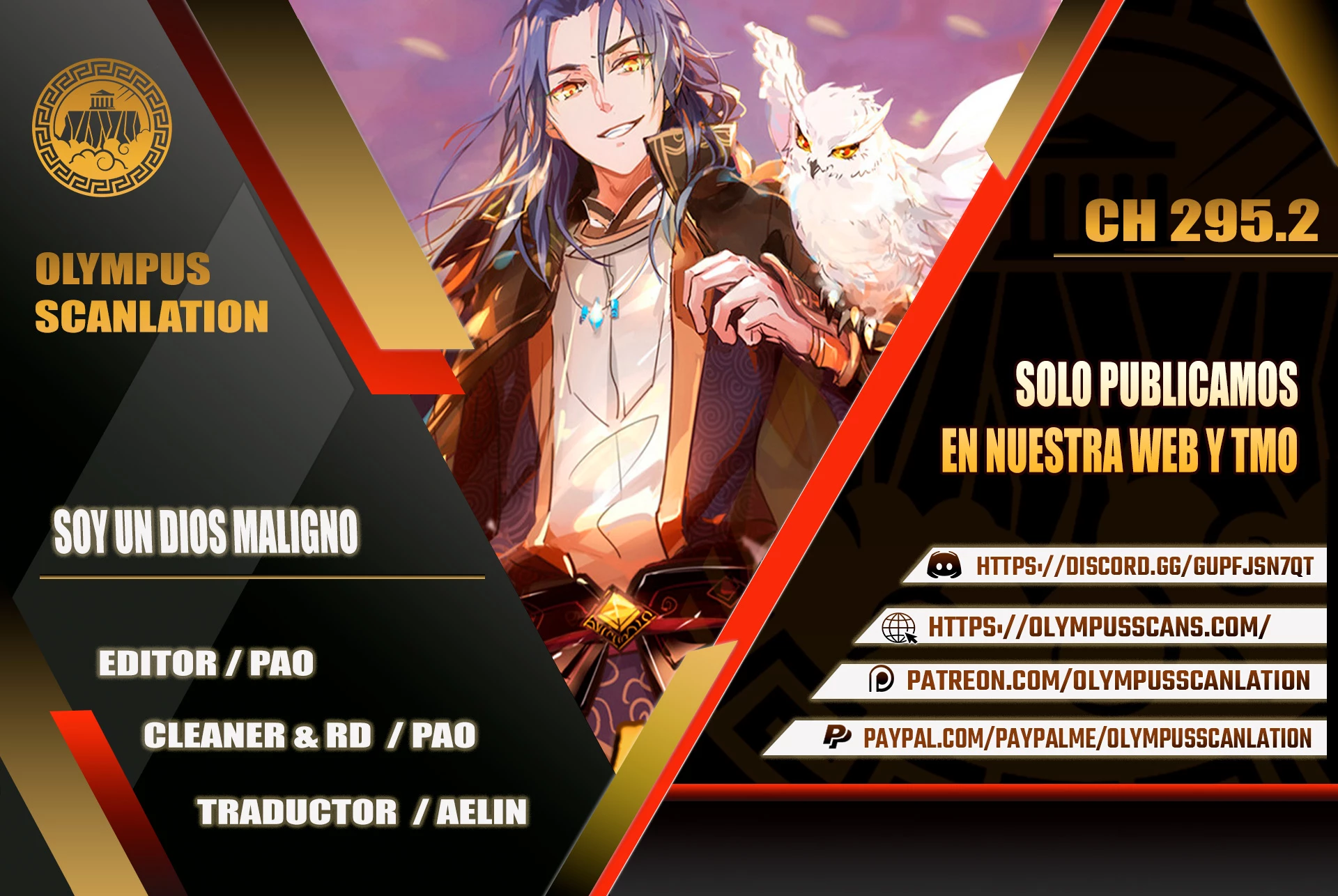 Soy un Dios Maligno capítulo 295.2, página 1
