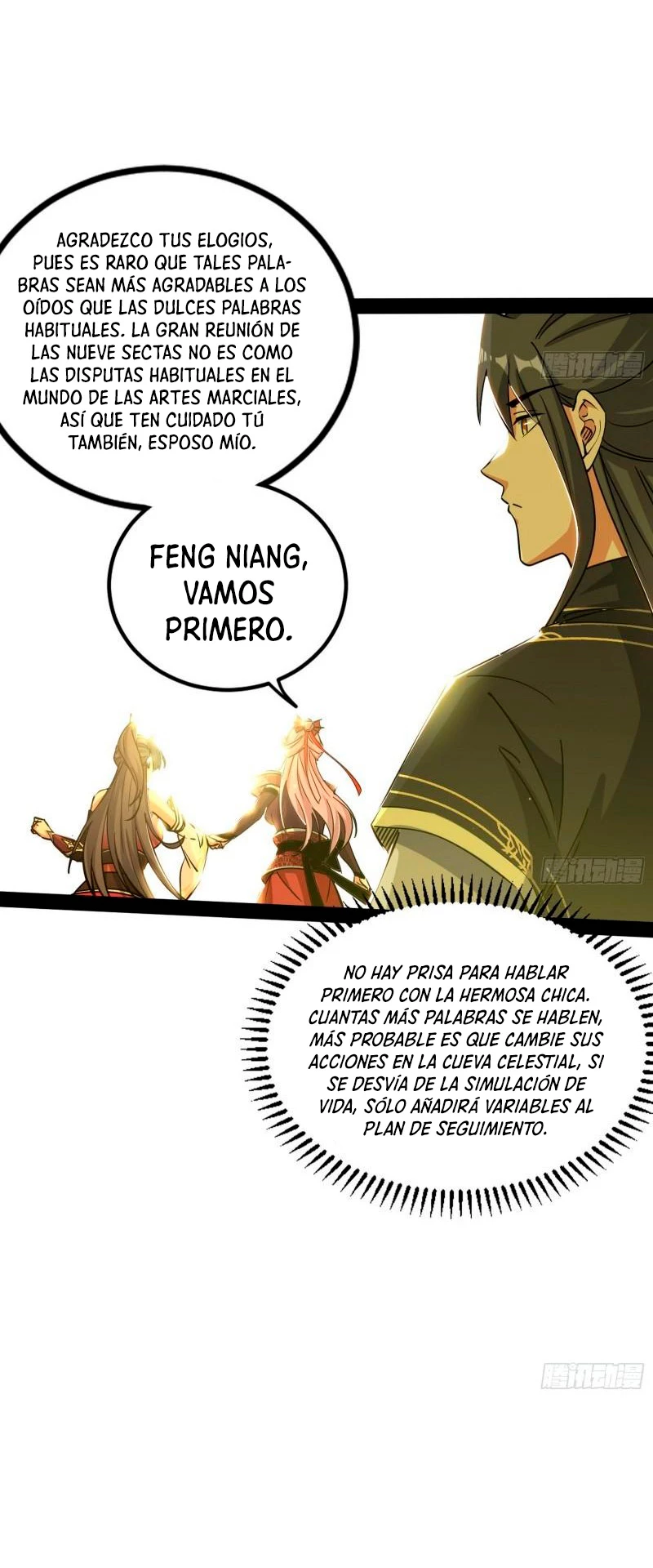 Soy un Dios Maligno capítulo 296.1, página 11