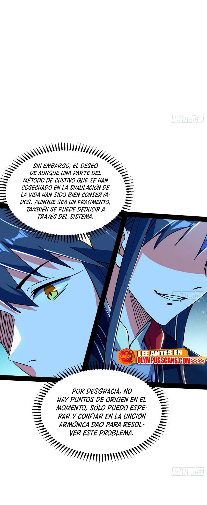 Soy un Dios Maligno capítulo 296.1, página 14