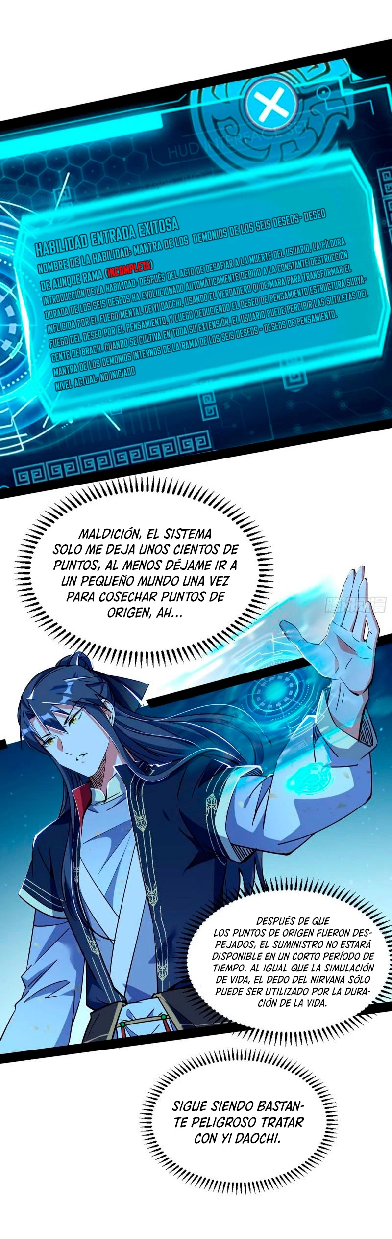 Soy un Dios Maligno capítulo 296.1, página 15