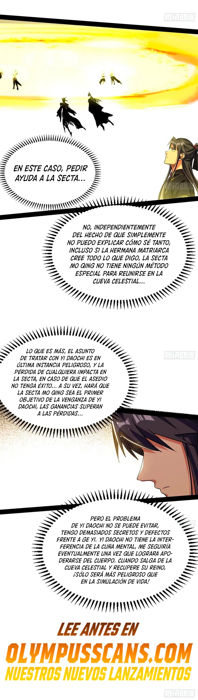 Soy un Dios Maligno capítulo 296.1, página 16