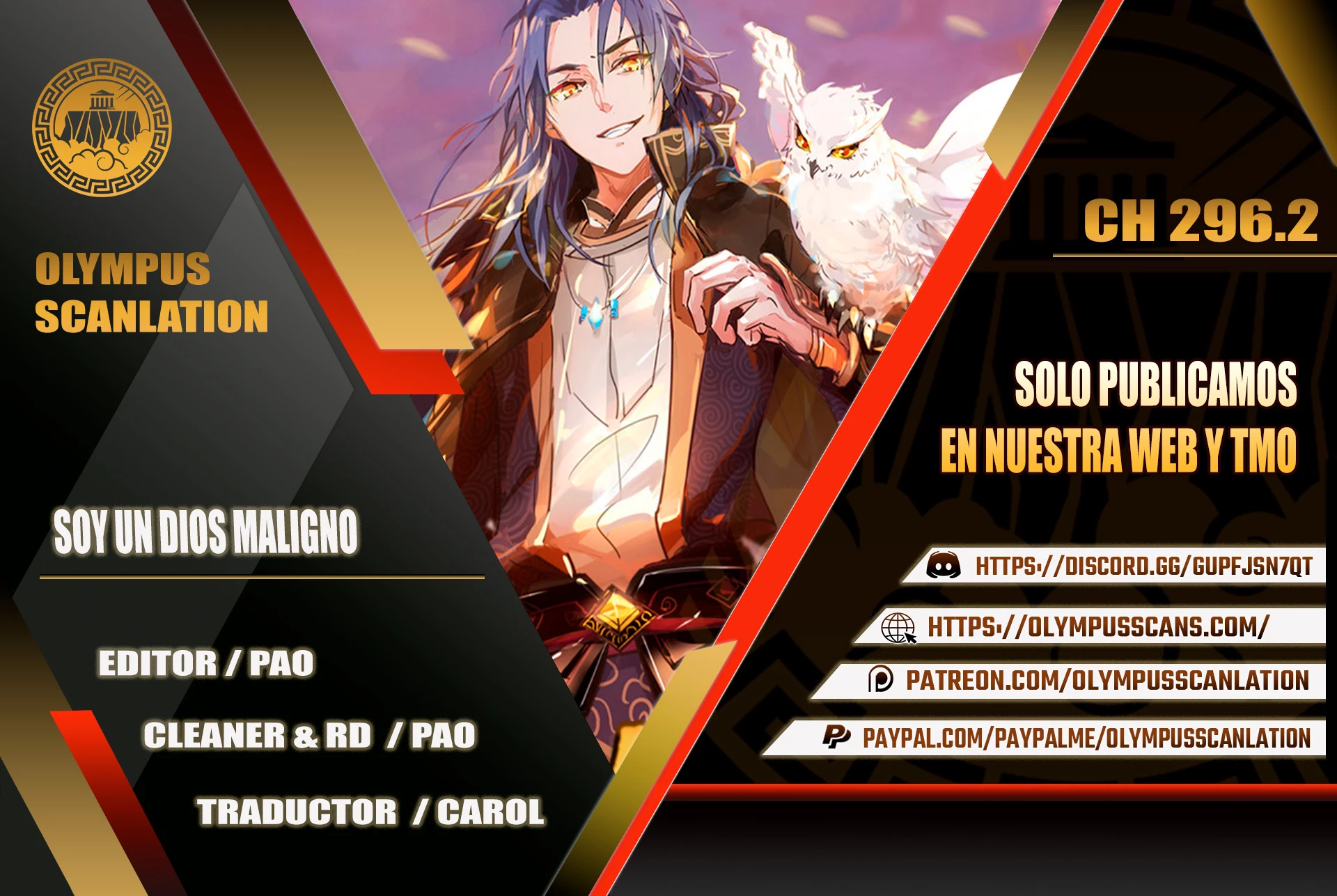 Soy un Dios Maligno capítulo 296.2, página 1