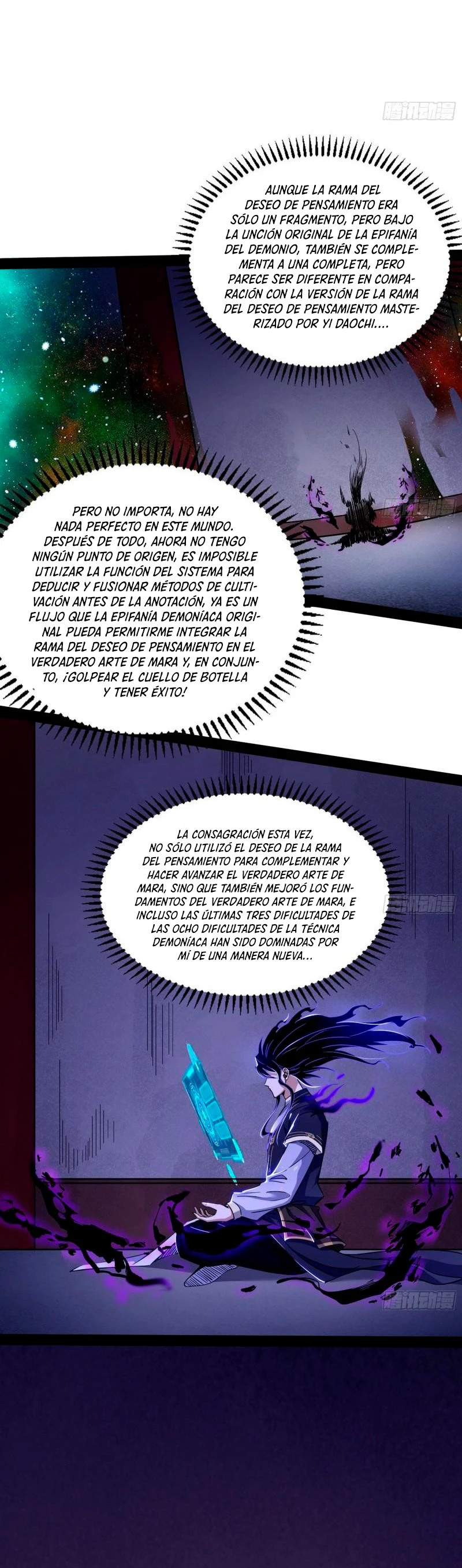 Soy un Dios Maligno capítulo 297.1, página 7