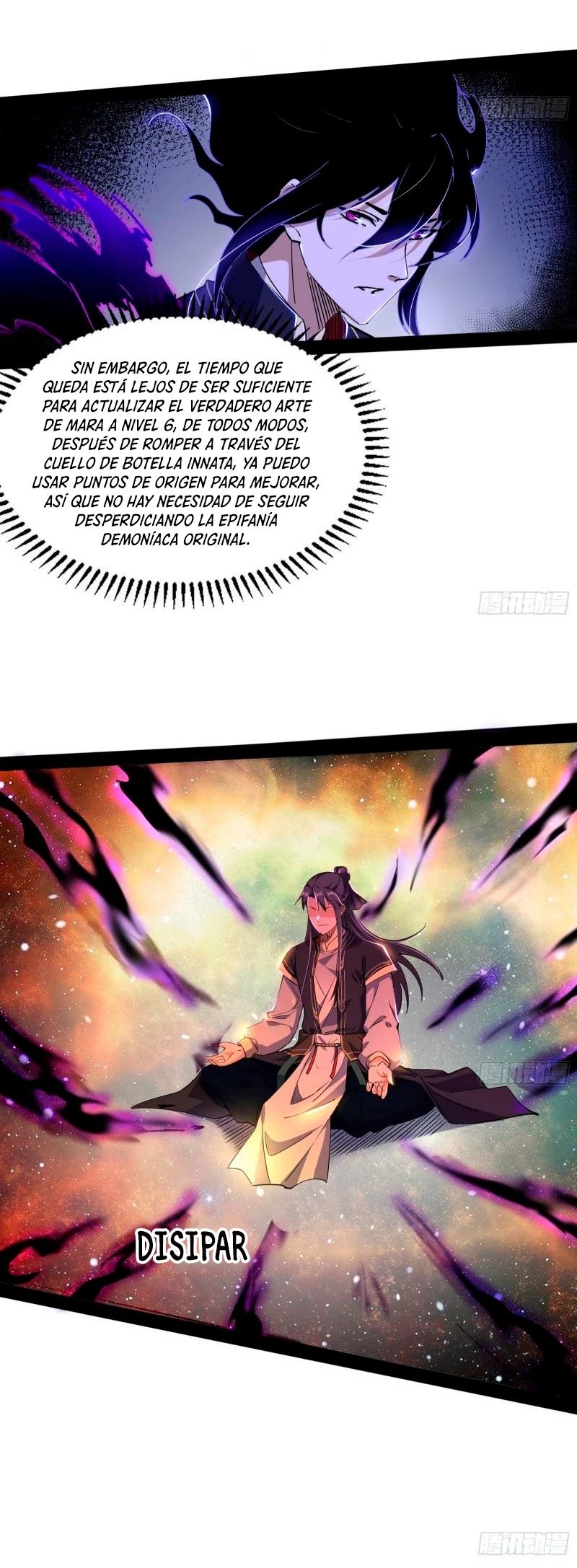 Soy un Dios Maligno capítulo 297.1, página 9