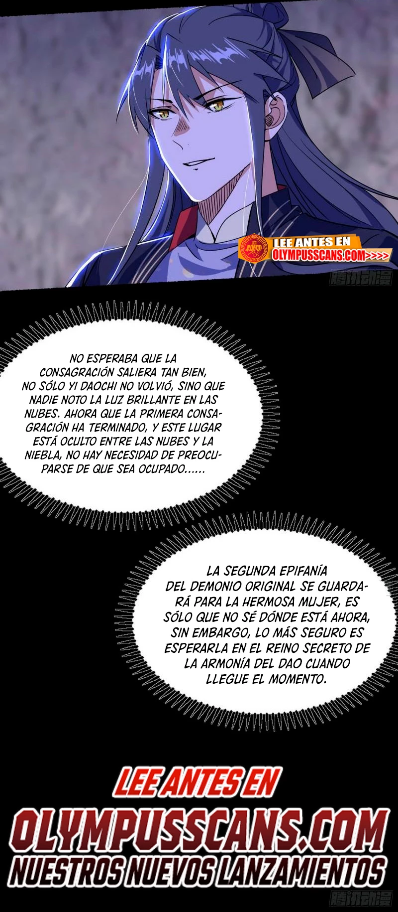 Soy un Dios Maligno capítulo 297.1, página 19