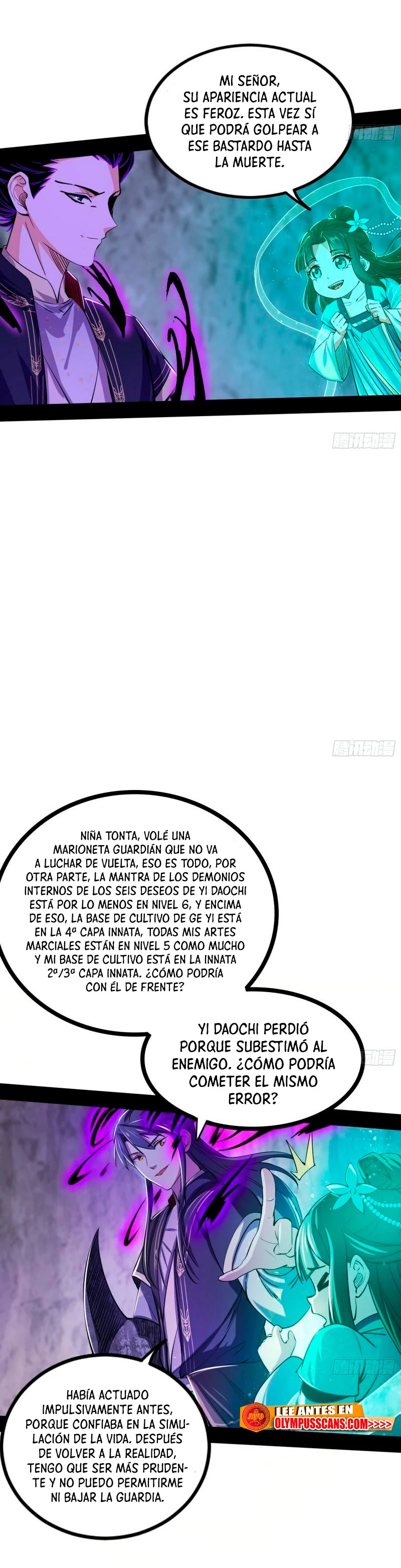 Soy un Dios Maligno capítulo 297.2, página 15