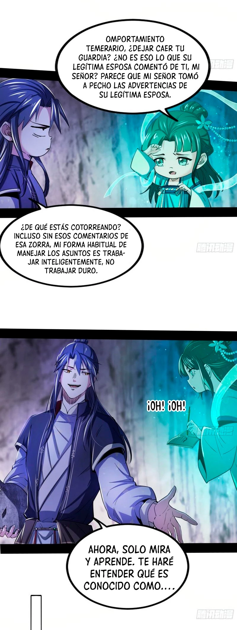 Soy un Dios Maligno capítulo 297.2, página 16