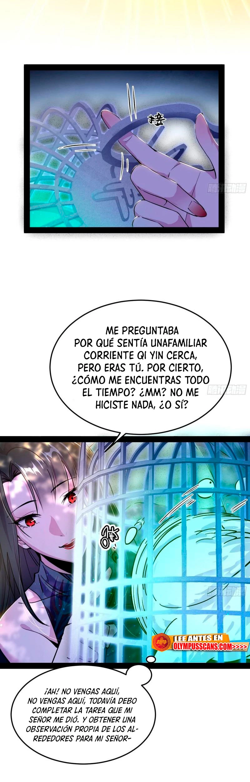 Soy un Dios Maligno capítulo 298.1, página 5