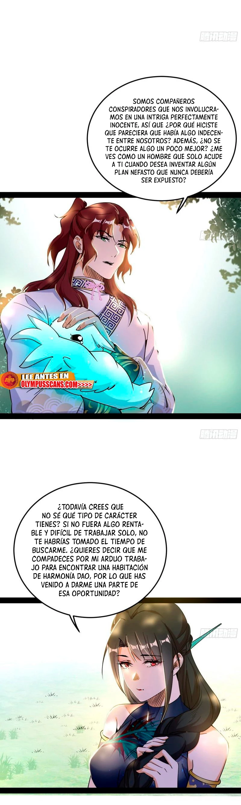 Soy un Dios Maligno capítulo 298.1, página 11