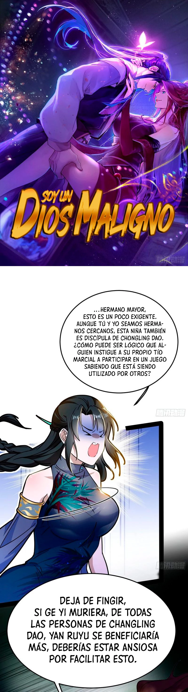 Soy un Dios Maligno capítulo 298.2, página 2