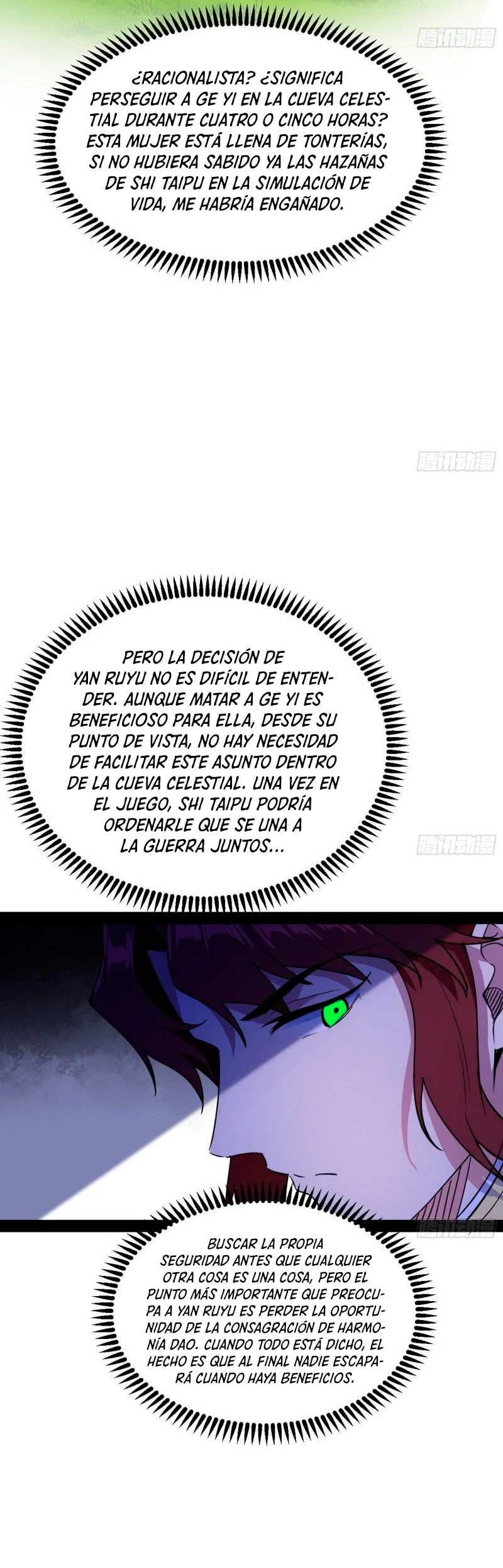 Soy un Dios Maligno capítulo 298.2, página 7