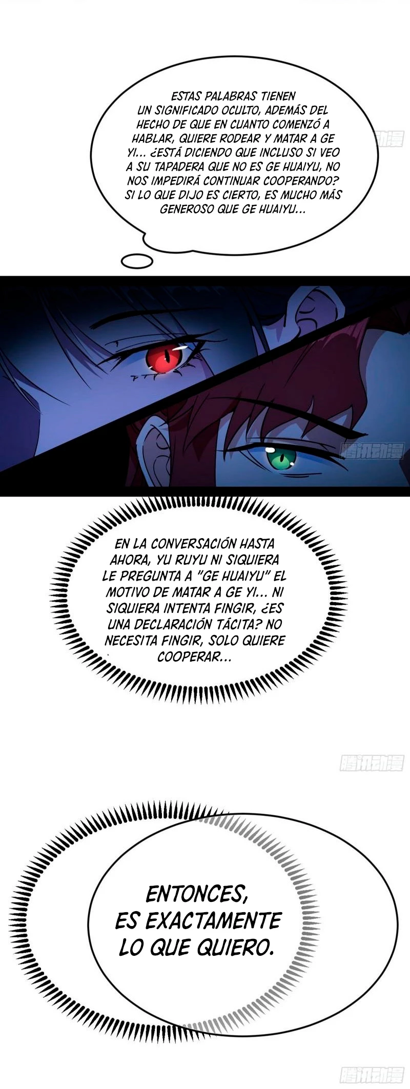 Soy un Dios Maligno capítulo 298.2, página 9