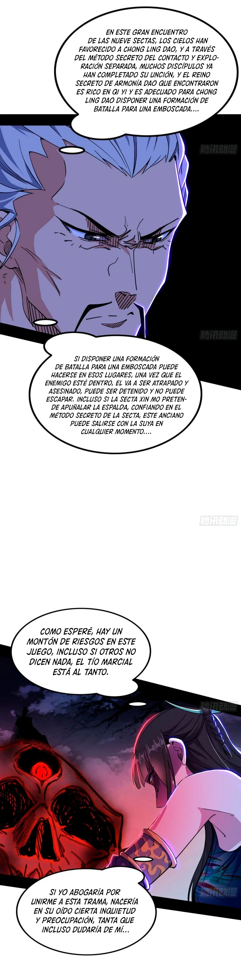 Soy un Dios Maligno capítulo 299.1, página 5
