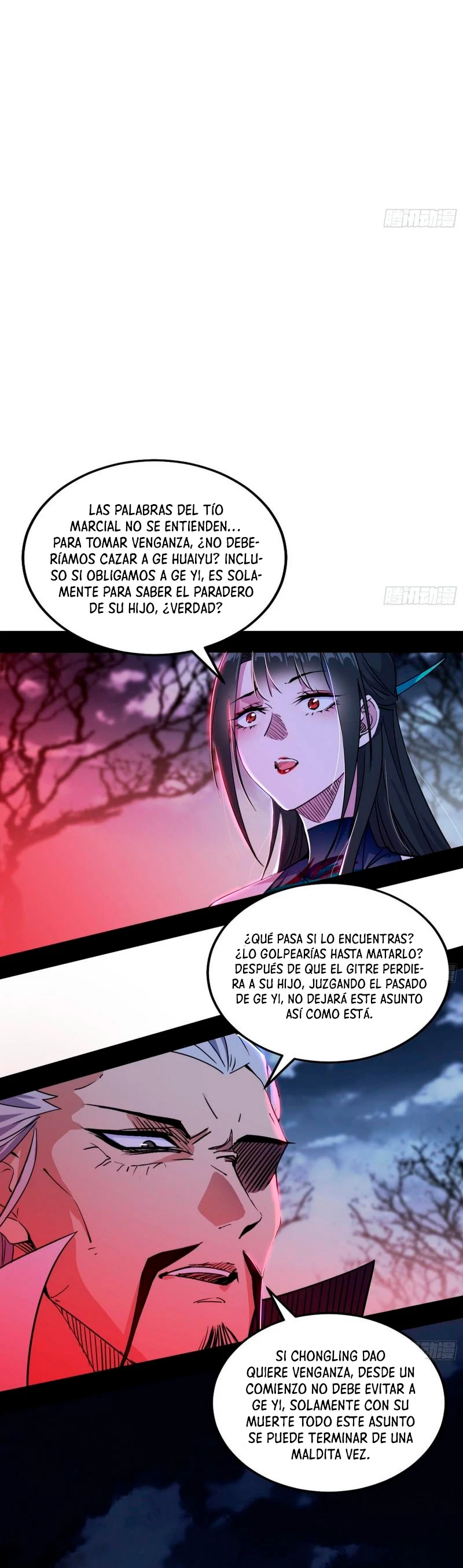 Soy un Dios Maligno capítulo 299.1, página 8