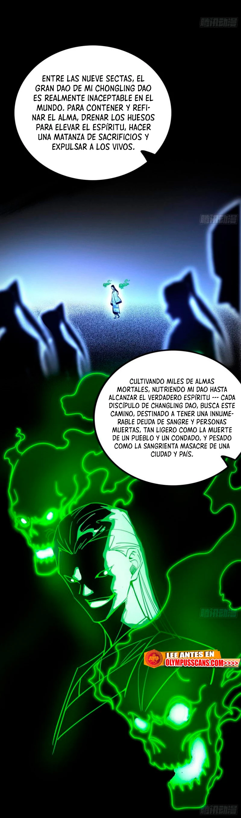 Soy un Dios Maligno capítulo 299.1, página 11