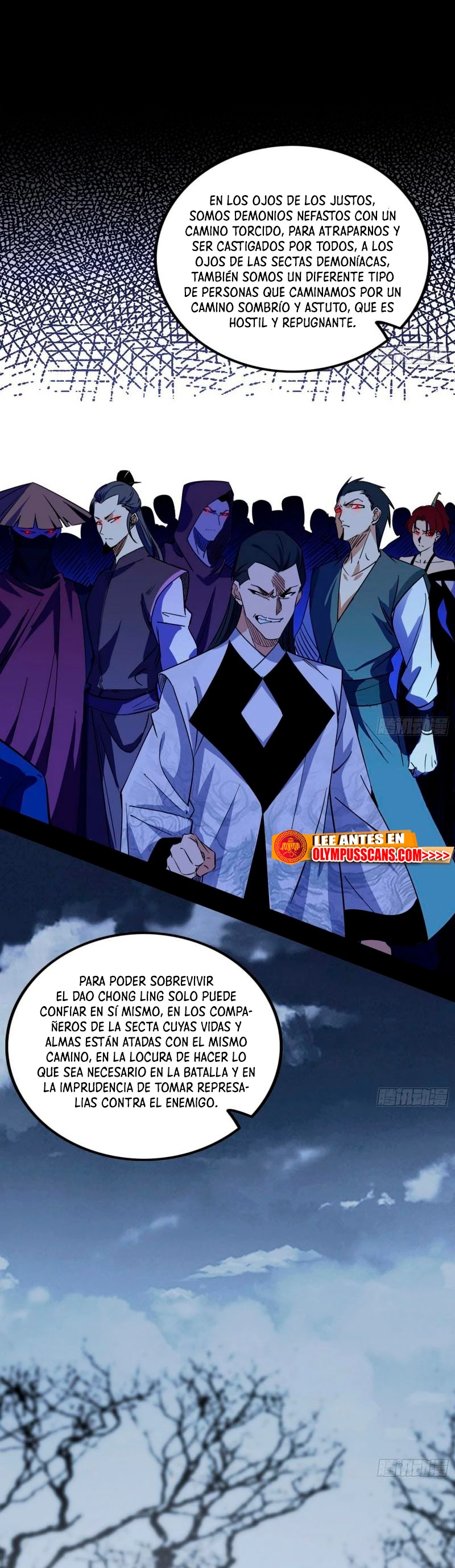 Soy un Dios Maligno capítulo 299.1, página 12