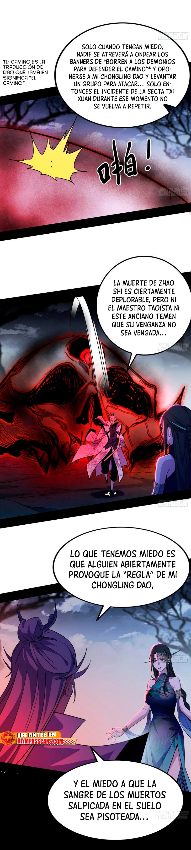 Soy un Dios Maligno capítulo 299.1, página 14
