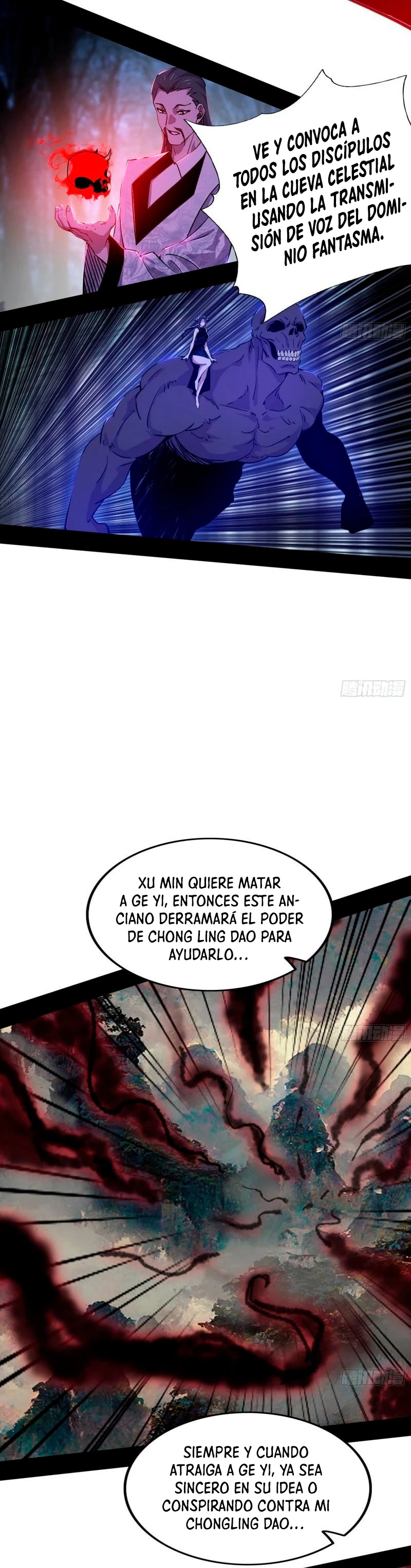 Soy un Dios Maligno capítulo 299.1, página 18