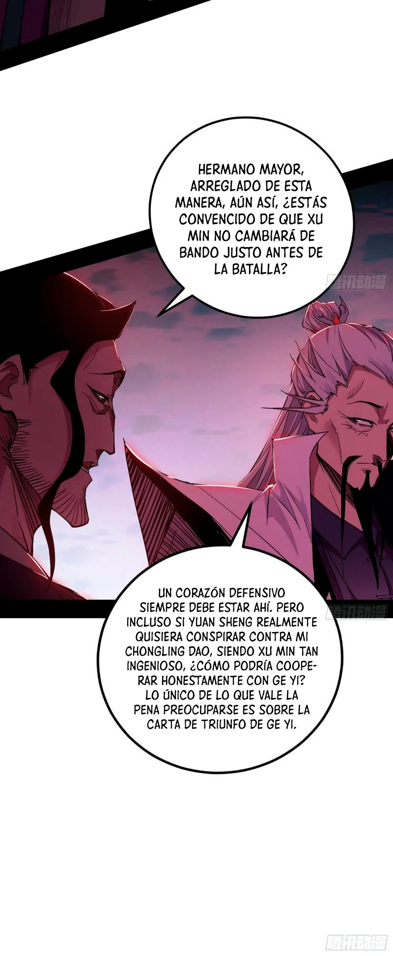Soy un Dios Maligno capítulo 299.2, página 9
